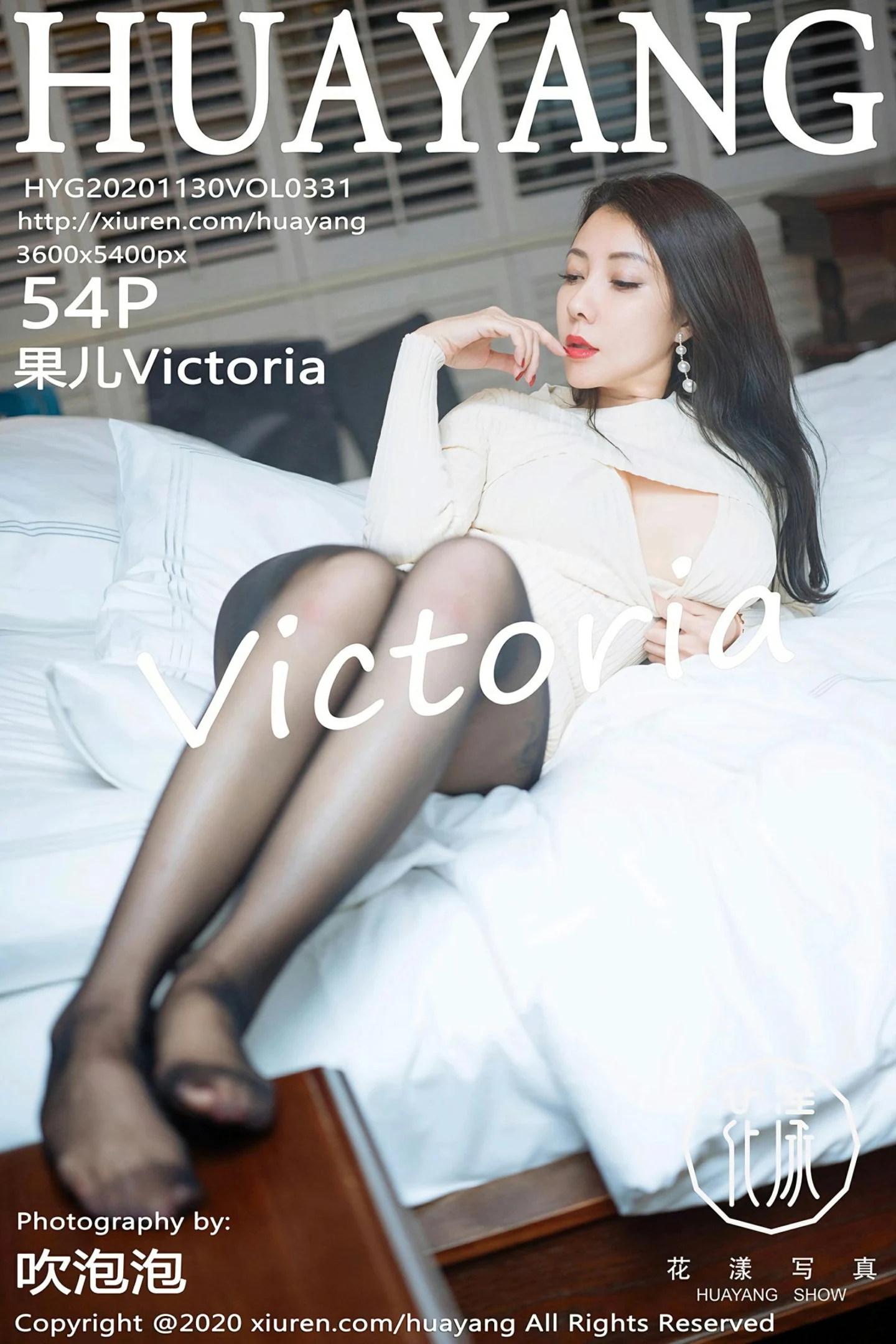 [HuaYang花漾]Vol.331_女神果儿Victoria杭州旅拍私房深V毛衣配无内黑丝裤袜诱惑写真54P-秀人网 - XiuRen.Pro